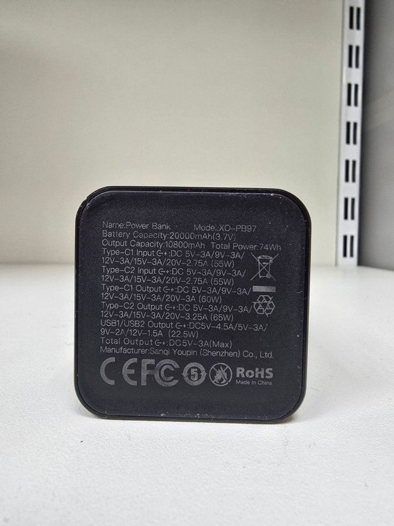 Дешево Xo pb97 20000mah 65w з ломбарду