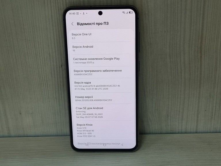Дешево Samsung galaxy a56 5g 8/256gb з ломбарду