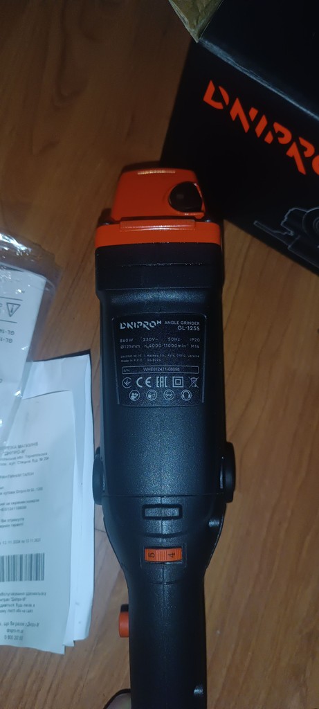 Дніпро-M GL-125S Код:null. Зображення 6