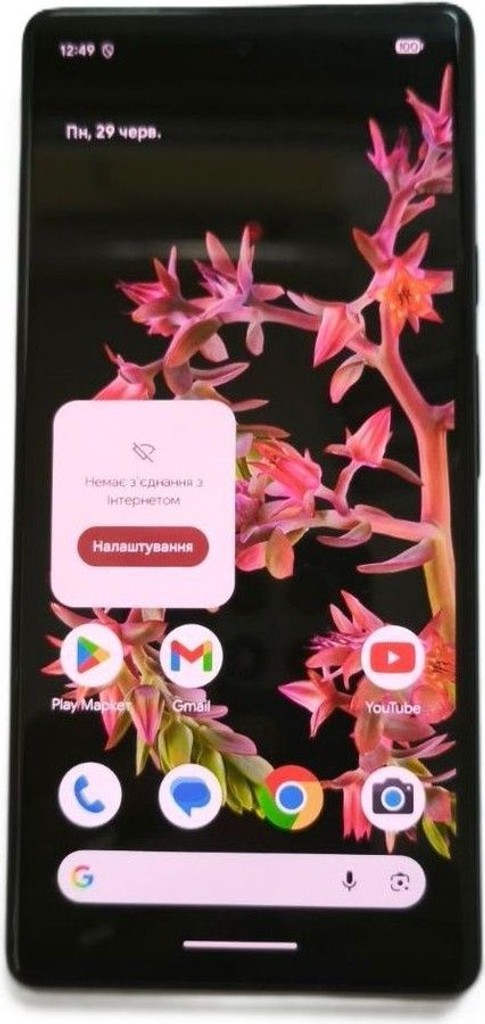Купити Google pixel 6 8/256gb Б/У