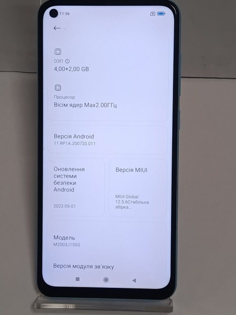 Xiaomi Redmi Note 9 4/128GB Blue (no NFC) Код:01-200999715. Зображення 9