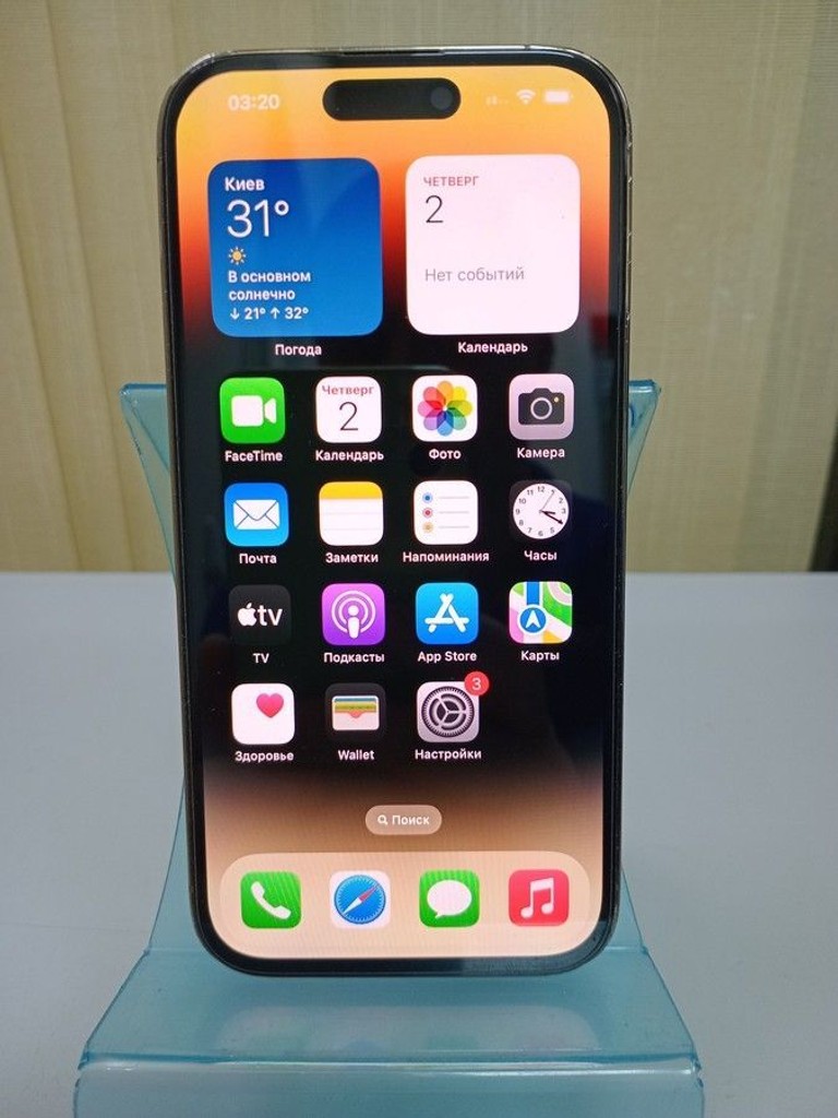 Купити Apple iphone 14 pro 256gb Б/У