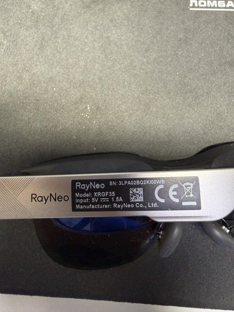 Дешево Rayneo Air 3s з ломбарду