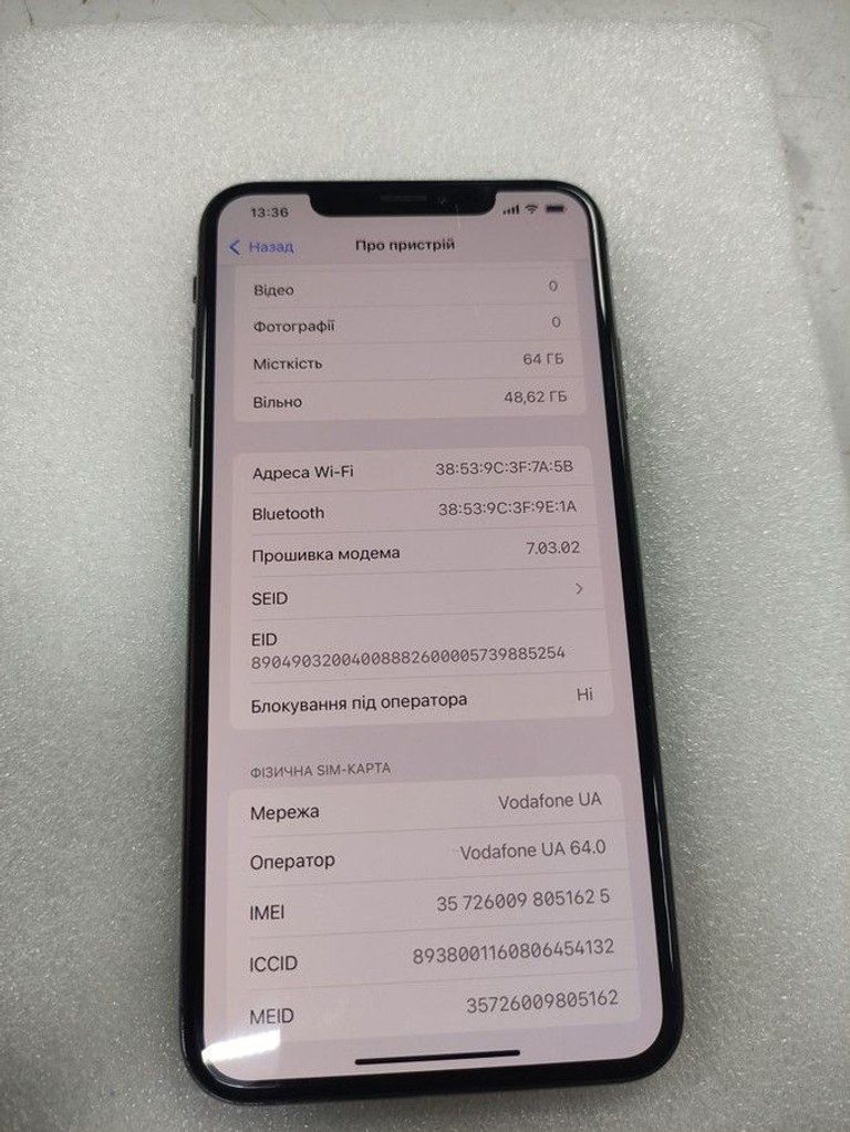 Apple iphone xs max 64gb Код:01-201008706. Зображення 8