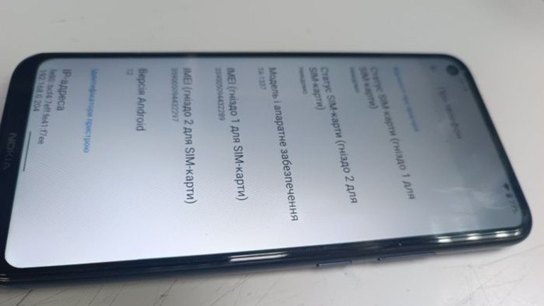 Оголошення Nokia 5.4 ta-1337 4/64gb Б/У