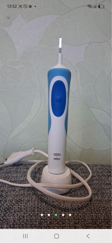 Купити Oral-B braun vitality Б/У