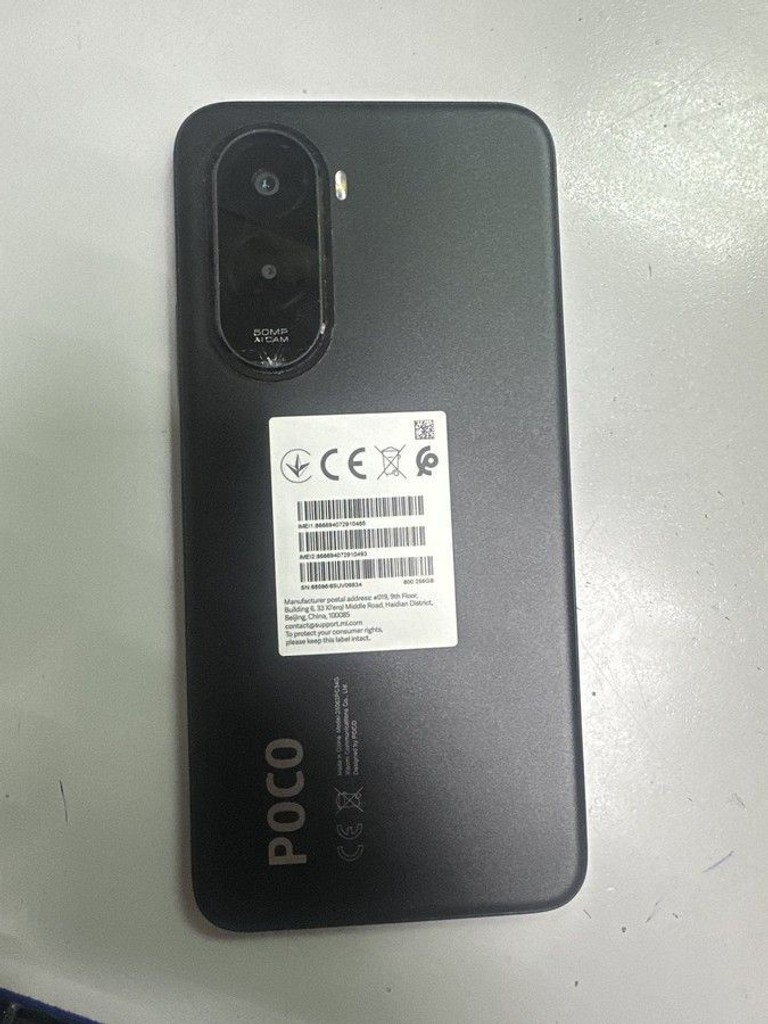 Объявление Poco M7 8/256GB Black Б/У