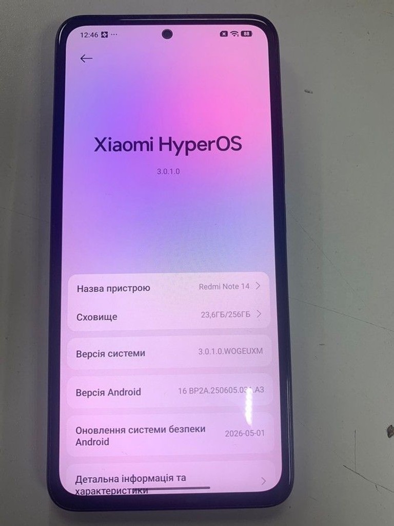 Розпродаж Xiaomi redmi note 14 8/256gb, продавець Техноскарб