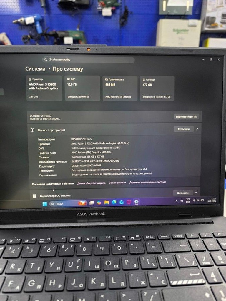 Asus 15/ryzen 5 7520u ddr5/16gb ddr5/hdd 500 gb/ssd *відсутній/*інтегрована Код:01-201022632. Зображення 7