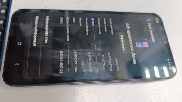 Дешево Samsung Galaxy A15 SM-A155F 8/256GB Blue з ломбарду