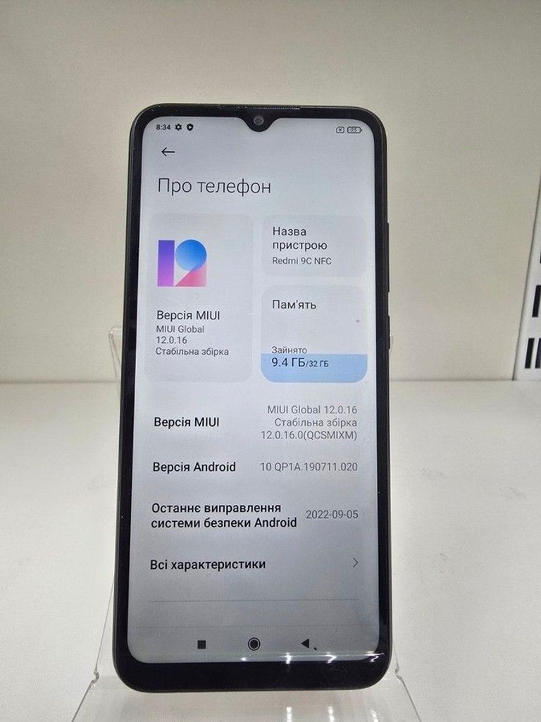 Купить Xiaomi redmi 9c nfc 2/32gb Б/У