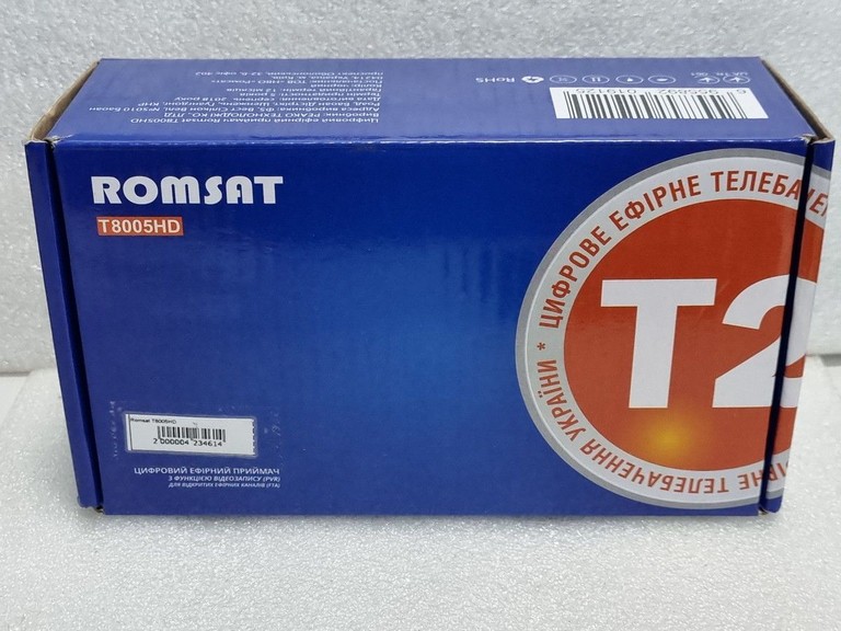 Дешиво Romsat T8005HD с ломбарда