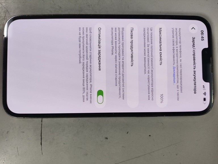 Оголошення Apple iphone 13 pro max 128gb Б/У
