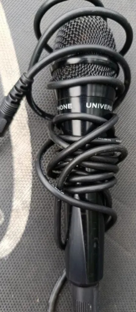 Купить Universal Б/У