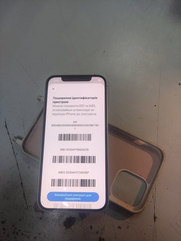 Дешиво Apple iPhone 12 128GB (PRODUCT)RED с ломбарда