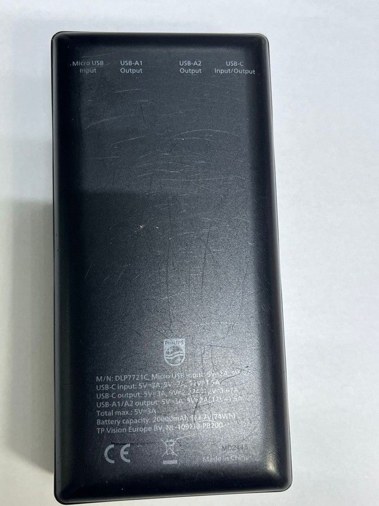 Оголошення Philips 20000mah Б/У