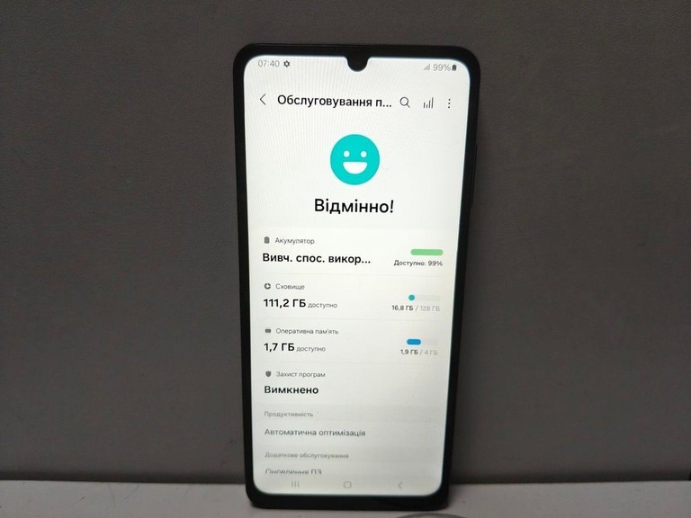 Распродажа Samsung galaxy a06 4/128gb, продавец Техноскарб
