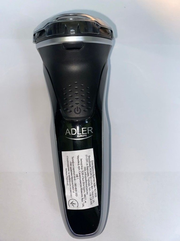 Дешево Adler AD 2928 з ломбарду