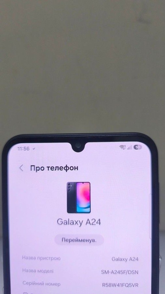 Оголошення Samsung galaxy a24 sm-a245f 6/128gb Б/У