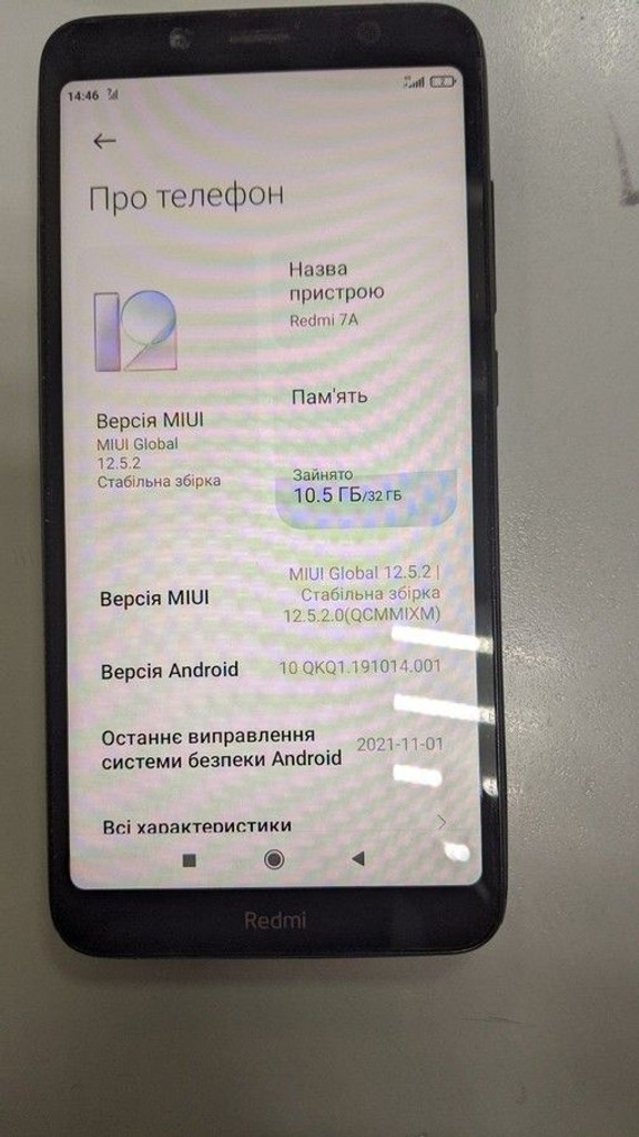 Дешево Xiaomi Redmi 7a 2/32GB Black з ломбарду