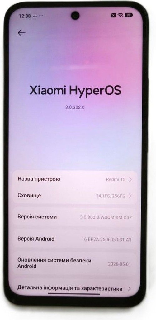 Оголошення Xiaomi redmi 15 4g 8/256gb Б/У
