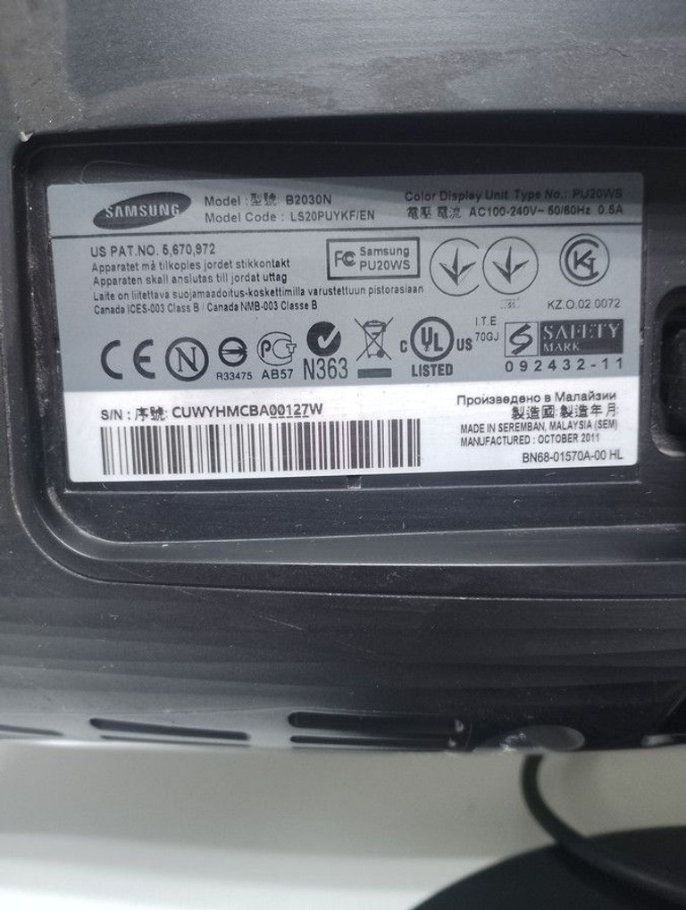 Дешиво Samsung b2030n с ломбарда