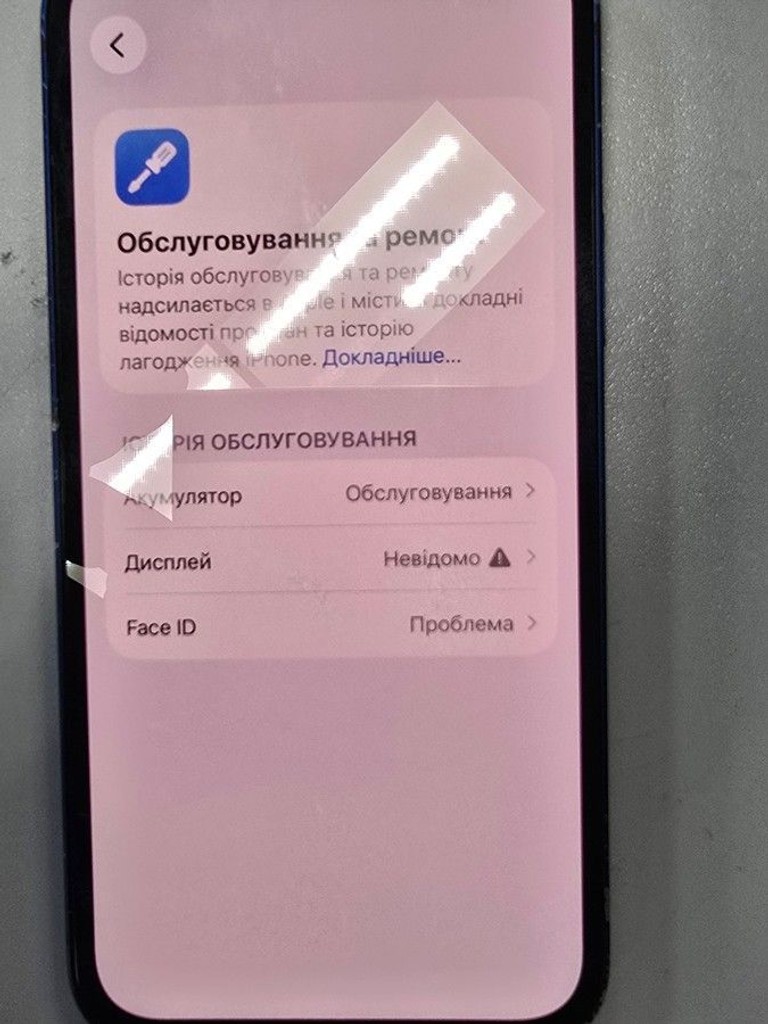 Apple iPhone 12 128GB (PRODUCT)RED Код:01-201031653. Зображення 8