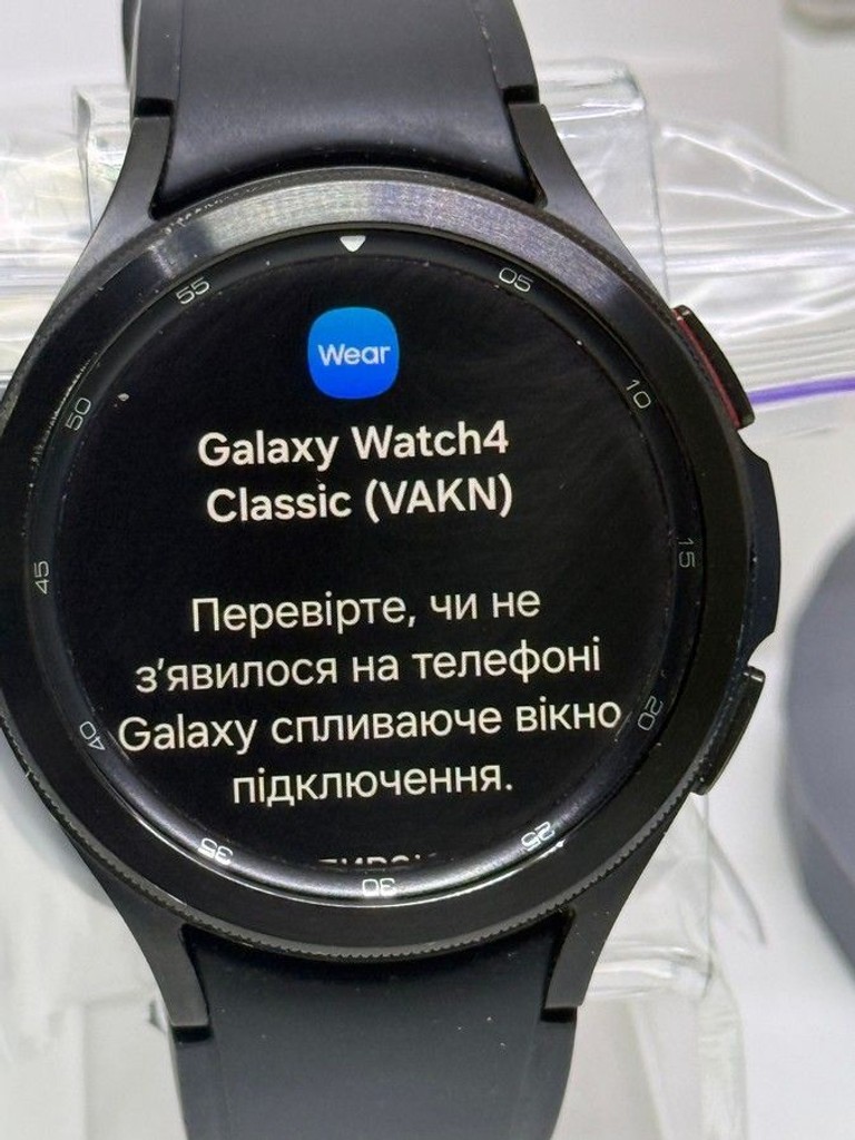 Розпродаж Samsung galaxy watch8 classic 46 mm, продавець Техноскарб