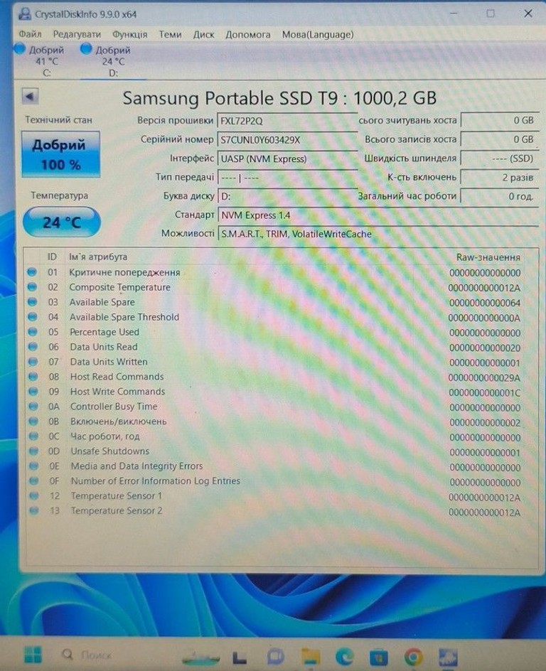 Оголошення Samsung t9 1 tb mu-pg1t0b Б/У
