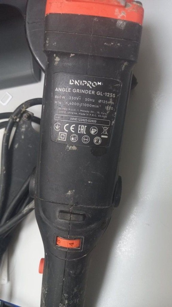 Дешево Dnipro-M gl-125s з ломбарду