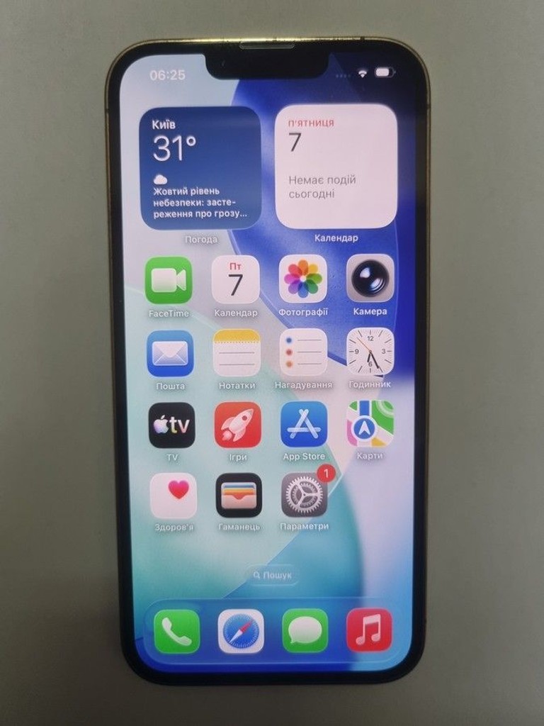 Купити Apple iphone 13 pro 256gb Б/У
