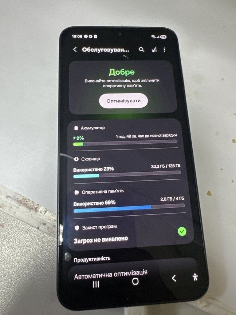 Оголошення Samsung galaxy a16 4/128gb Б/У