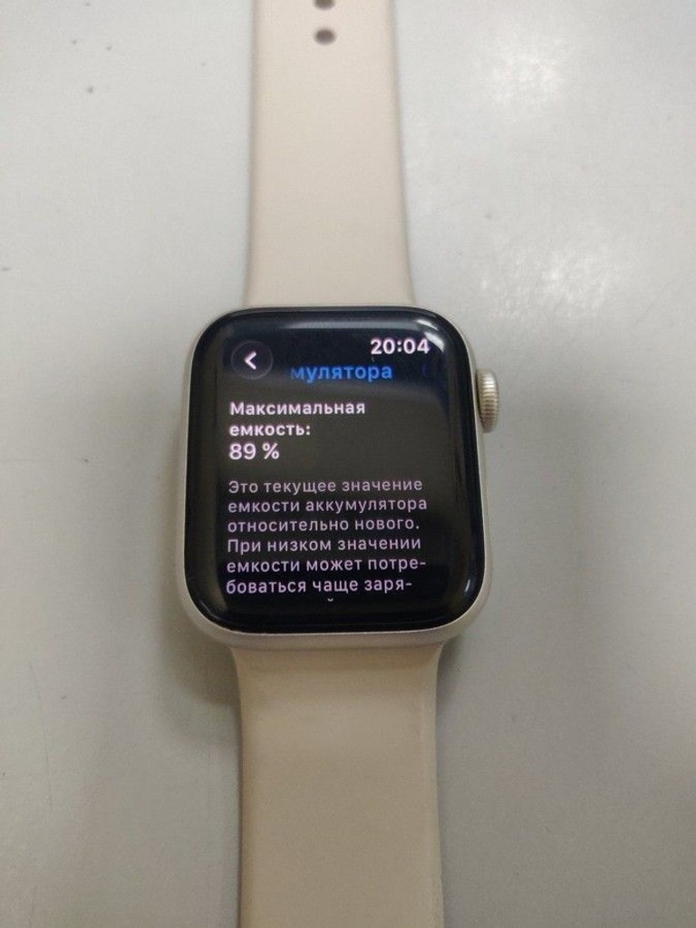 Apple watch se 2 gps 40mm aluminium case Код:01-201062492. Зображення 6