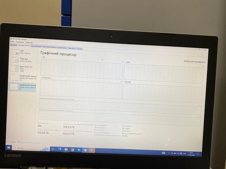 Распродажа Lenovo 15/core i3 7020u ddr3/8gb ddr3/hdd 1000 gb/geforce mx150 2gb, продавец Техноскарб