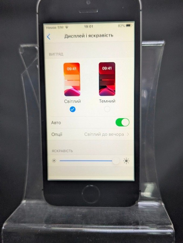 Apple iphone se 1 32gb Код:01-201067722. Зображення 5