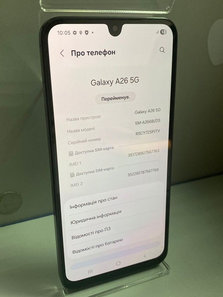 Samsung galaxy a26 5g 8/256gb Код:01-201063531. Зображення 5