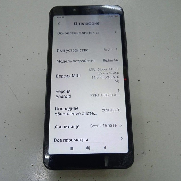 Купити Xiaomi Redmi 6A 2/16GB Black Б/У