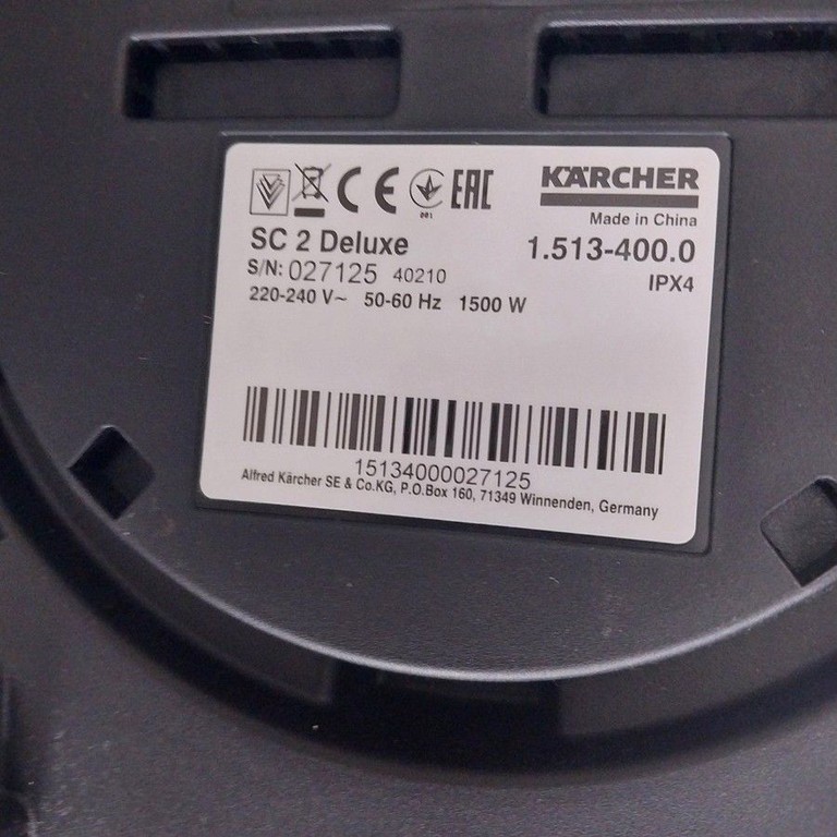 Купить Karcher sc 2 deluxe Б/У