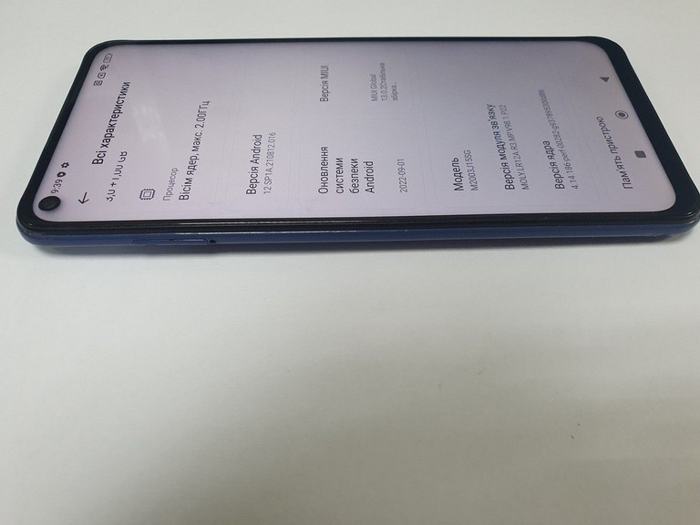 Объявление Xiaomi redmi note 9 3/64gb Б/У