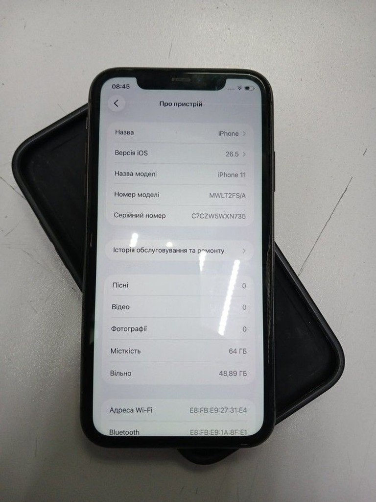 Купити Apple iphone 11 64gb Б/У