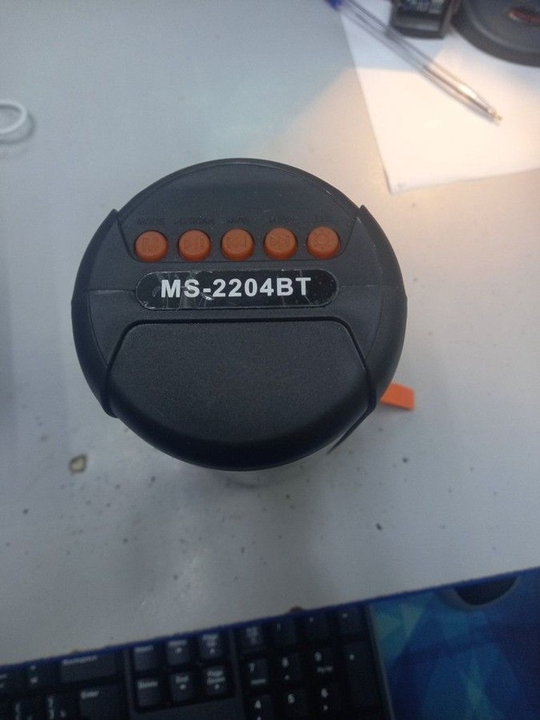 Объявление Cyboo ms-2204bt Б/У