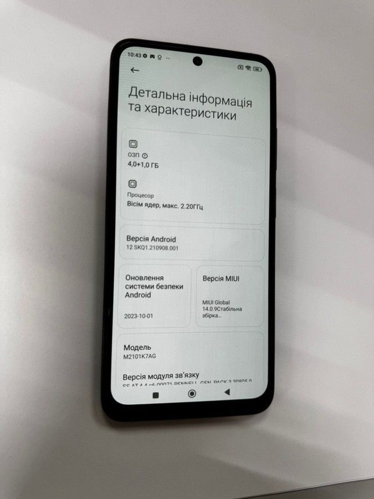 Купити Xiaomi redmi note 10 4/64gb Б/У