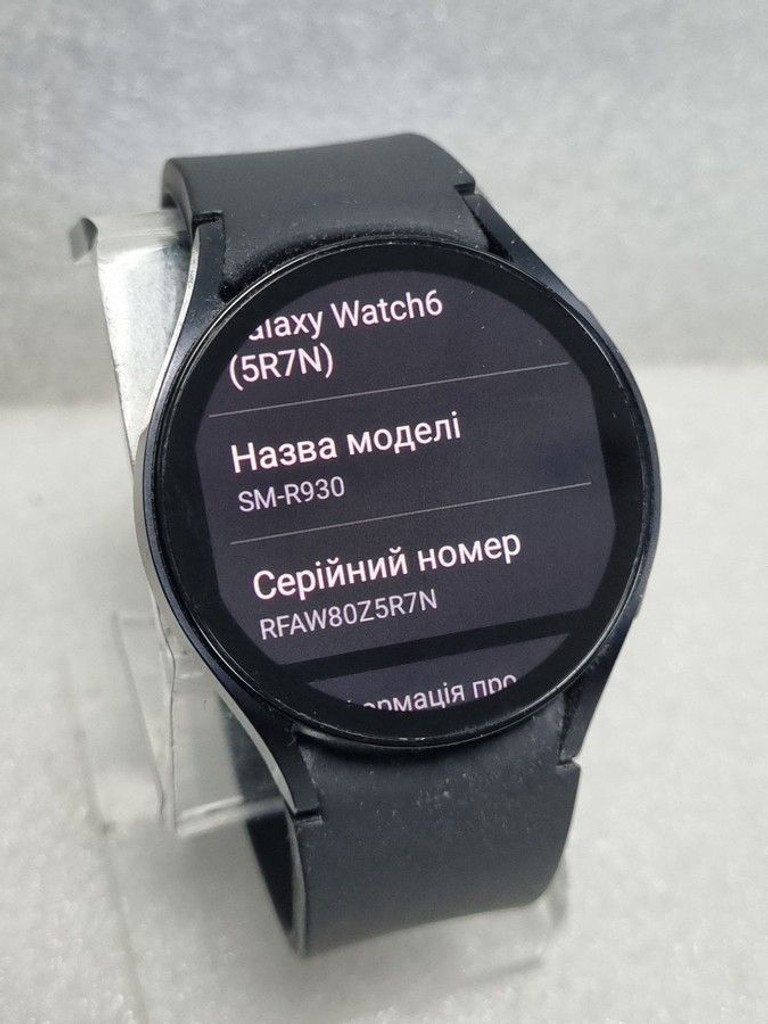 Дешево Samsung galaxy watch6 40mm з ломбарду