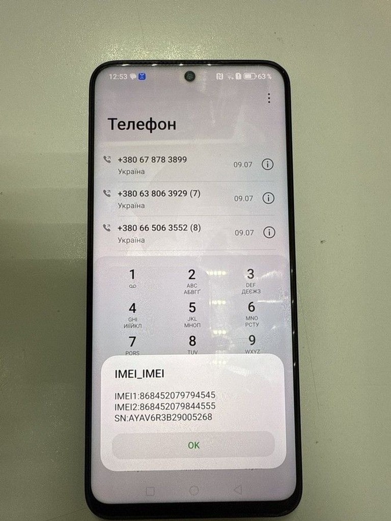 Объявление Honor 90 Lite 5G 8/256GB Black Б/У