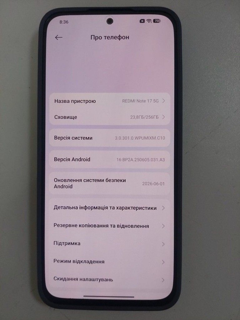 Оголошення Xiaomi Redmi Note 17 5G 6/256GB Black Б/У