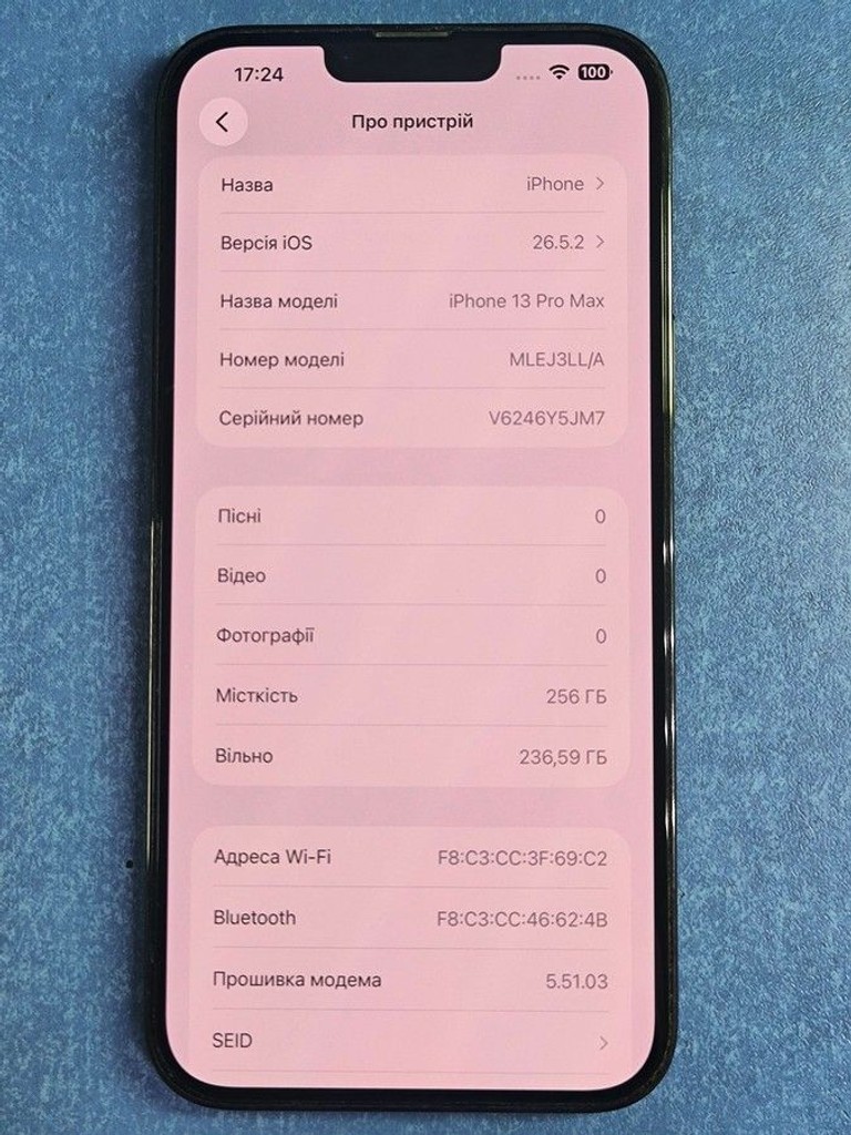 Apple iphone 13 pro max 256gb Код:01-201098107. Изображение 7