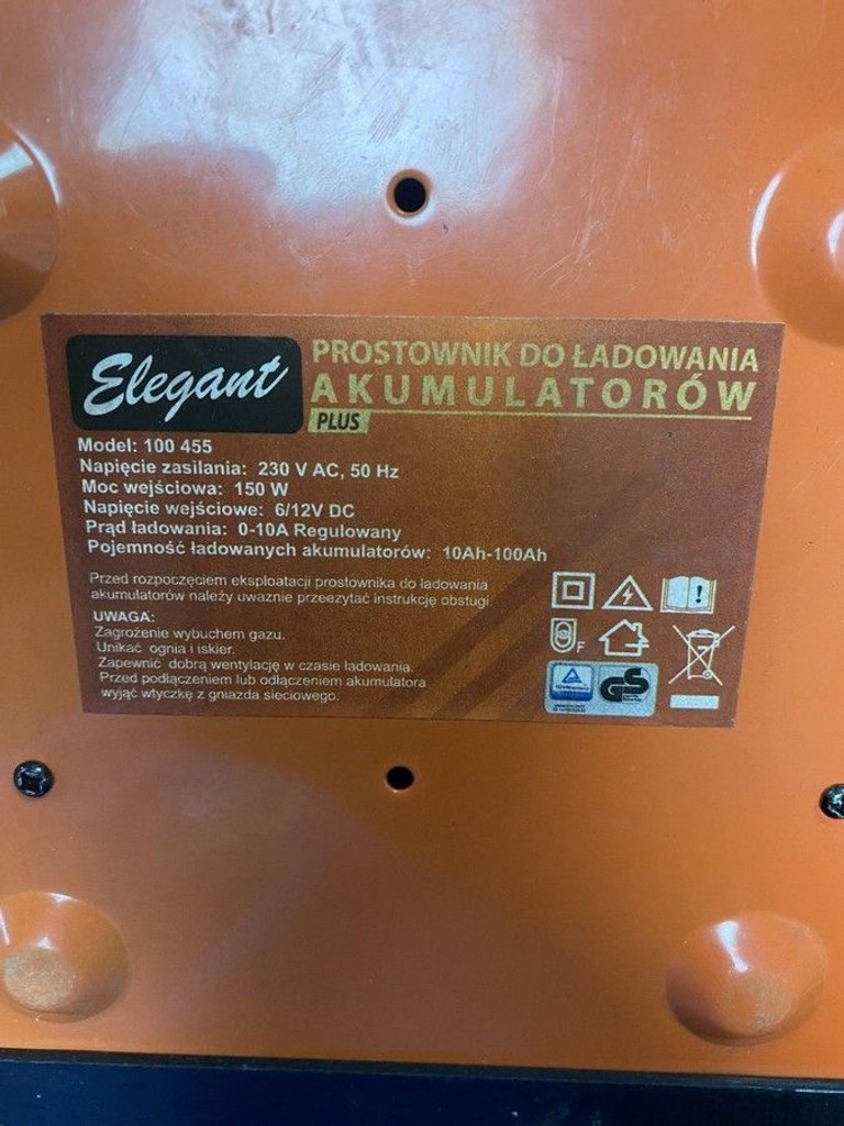 Оголошення Elegant 100 455 Б/У