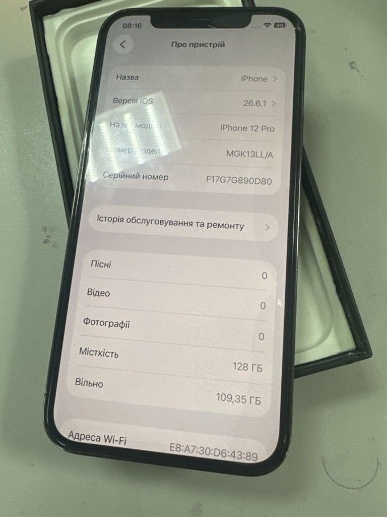 Купити Apple iphone 12 pro 128gb Б/У