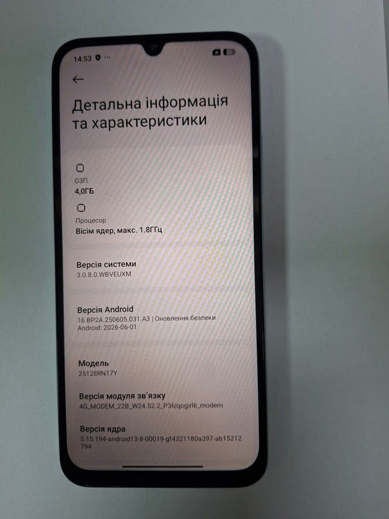 Xiaomi Redmi A7 Pro 4/64GB Black Код:01-201102798. Зображення 6
