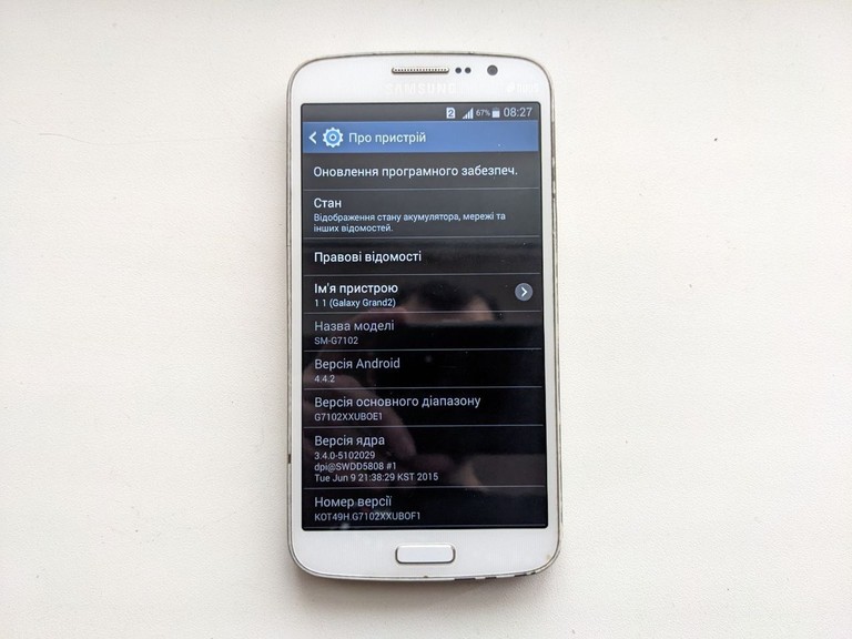 Samsung g7102 galaxy grand 2 Код:null. Зображення 5